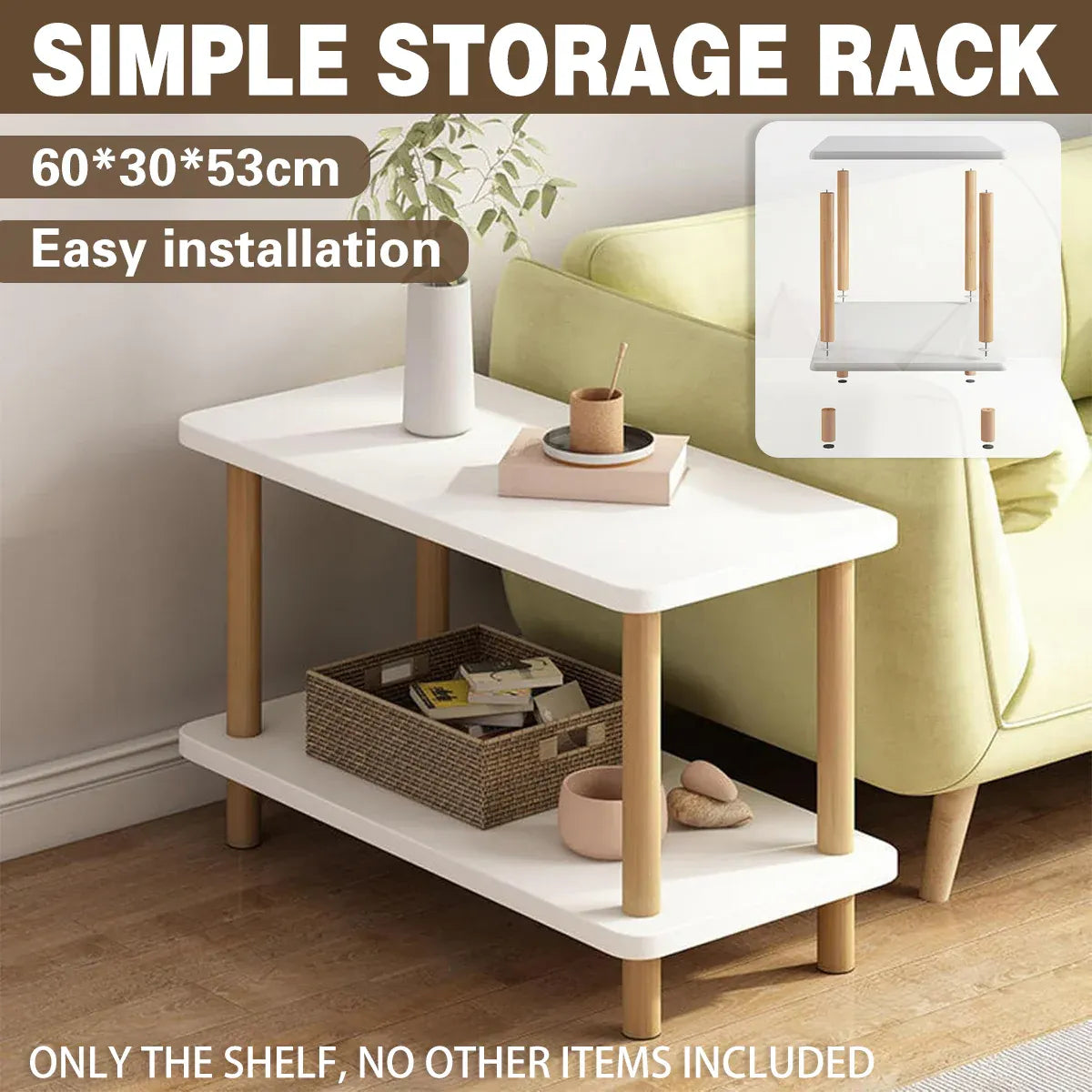 Living Room Side Table with Storage Rack