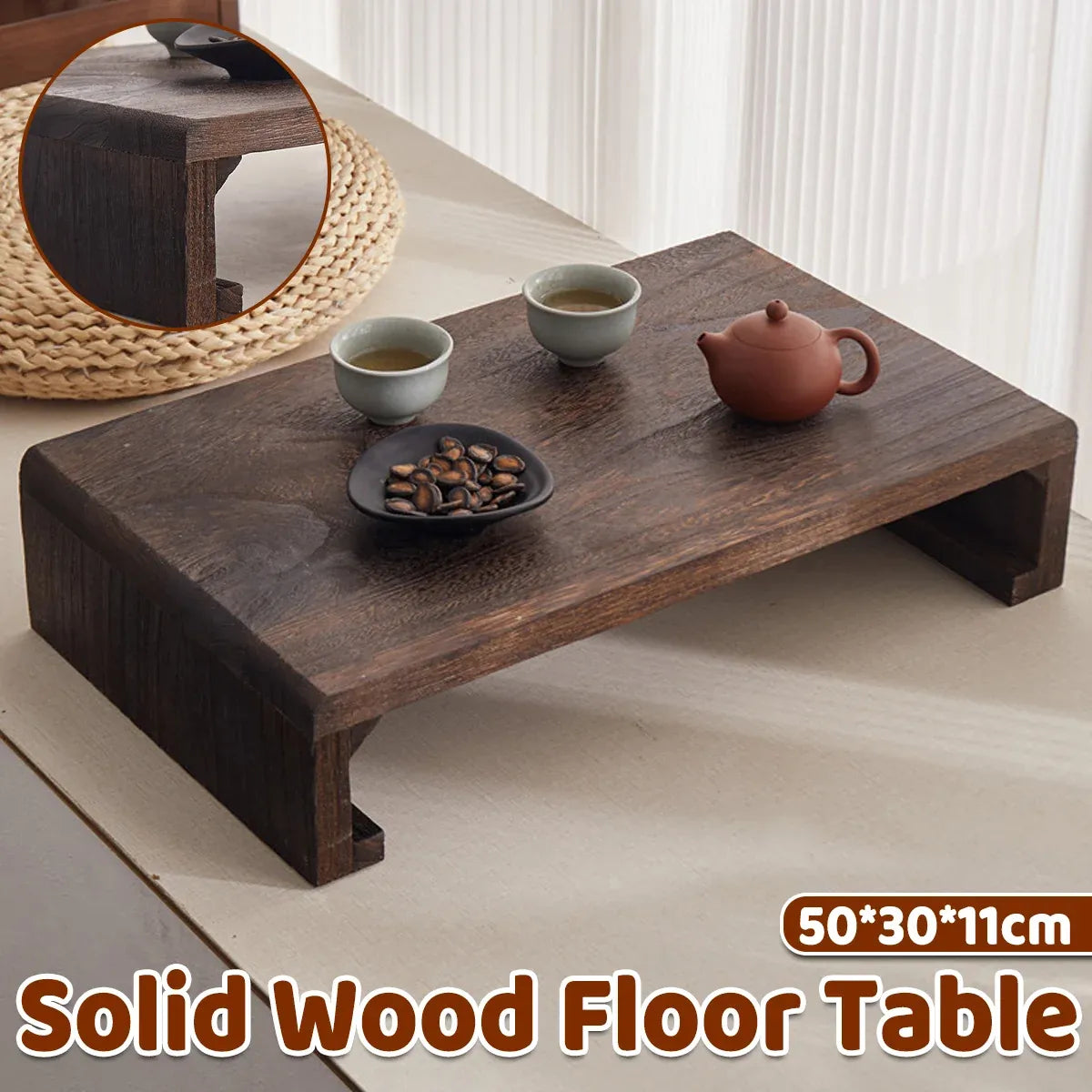 Solid Wood Low Table